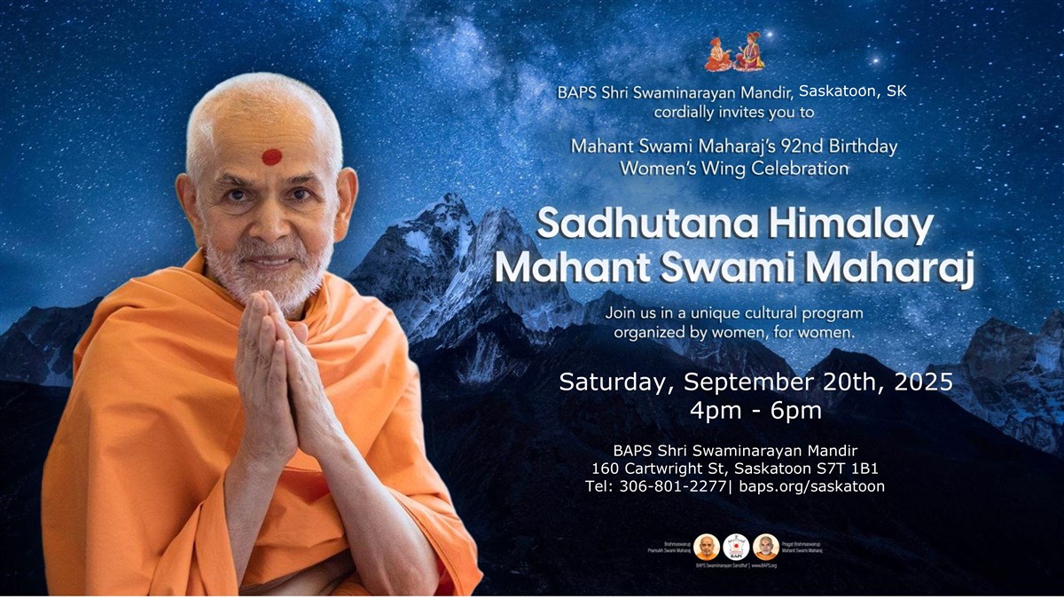 Sadhutana  Himalay Mahant Swami Maharaj - Women