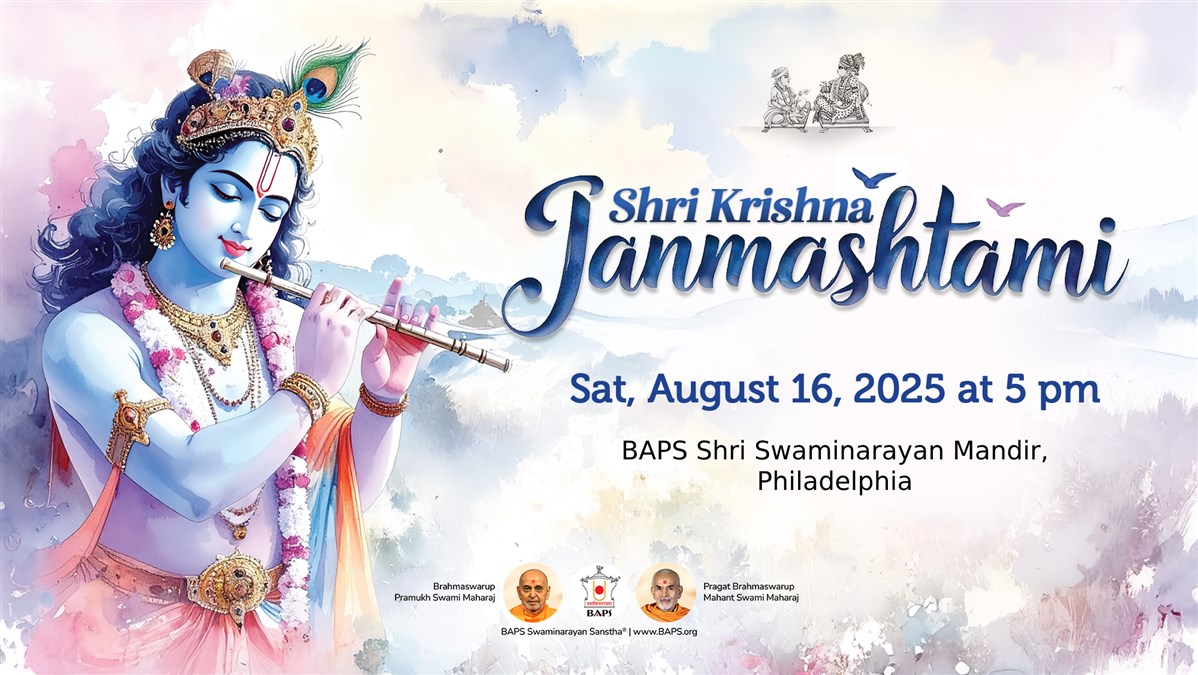 Janmanshtami