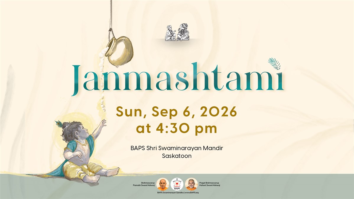 Shri Krishna Janmashtami 