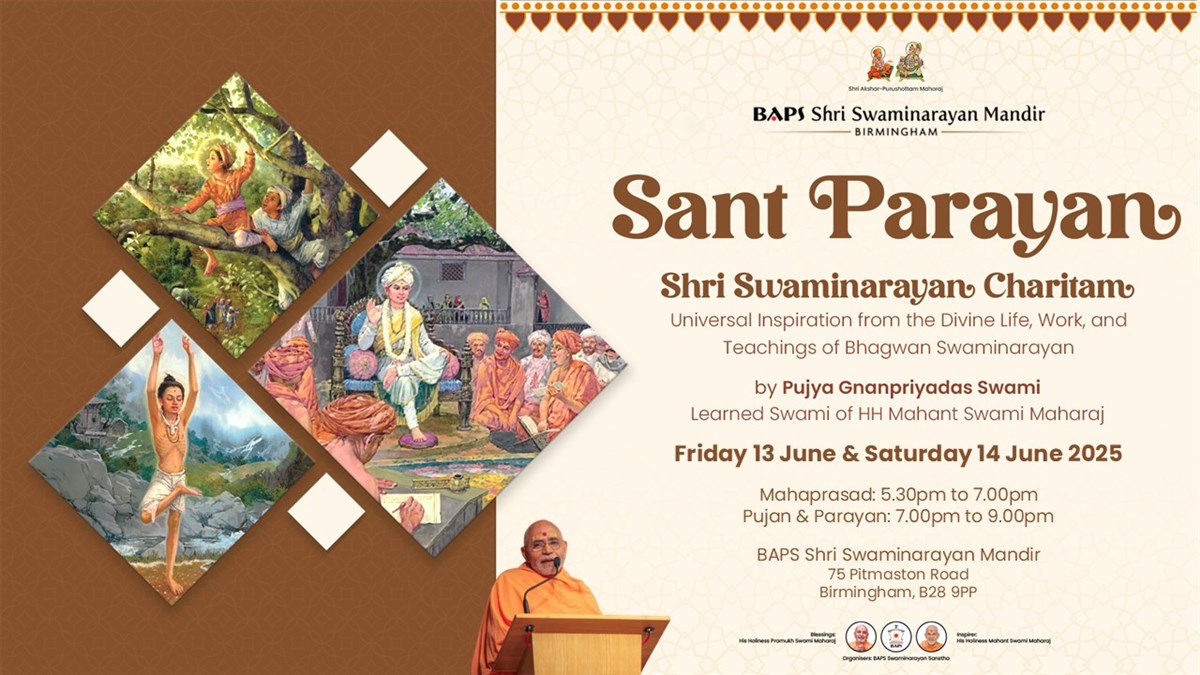 Sant Parayan: Shri Swaminarayan Charitam by Pujya Gnanpriyadas Swami