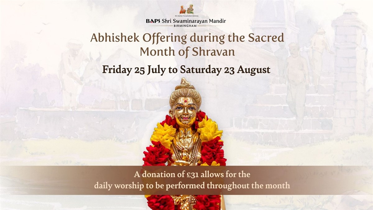 Abhishek Offering during the month of Shravan