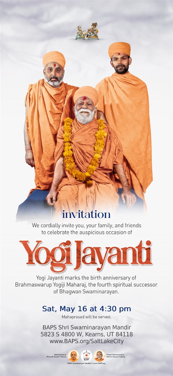 Yogi Jayanti 2026