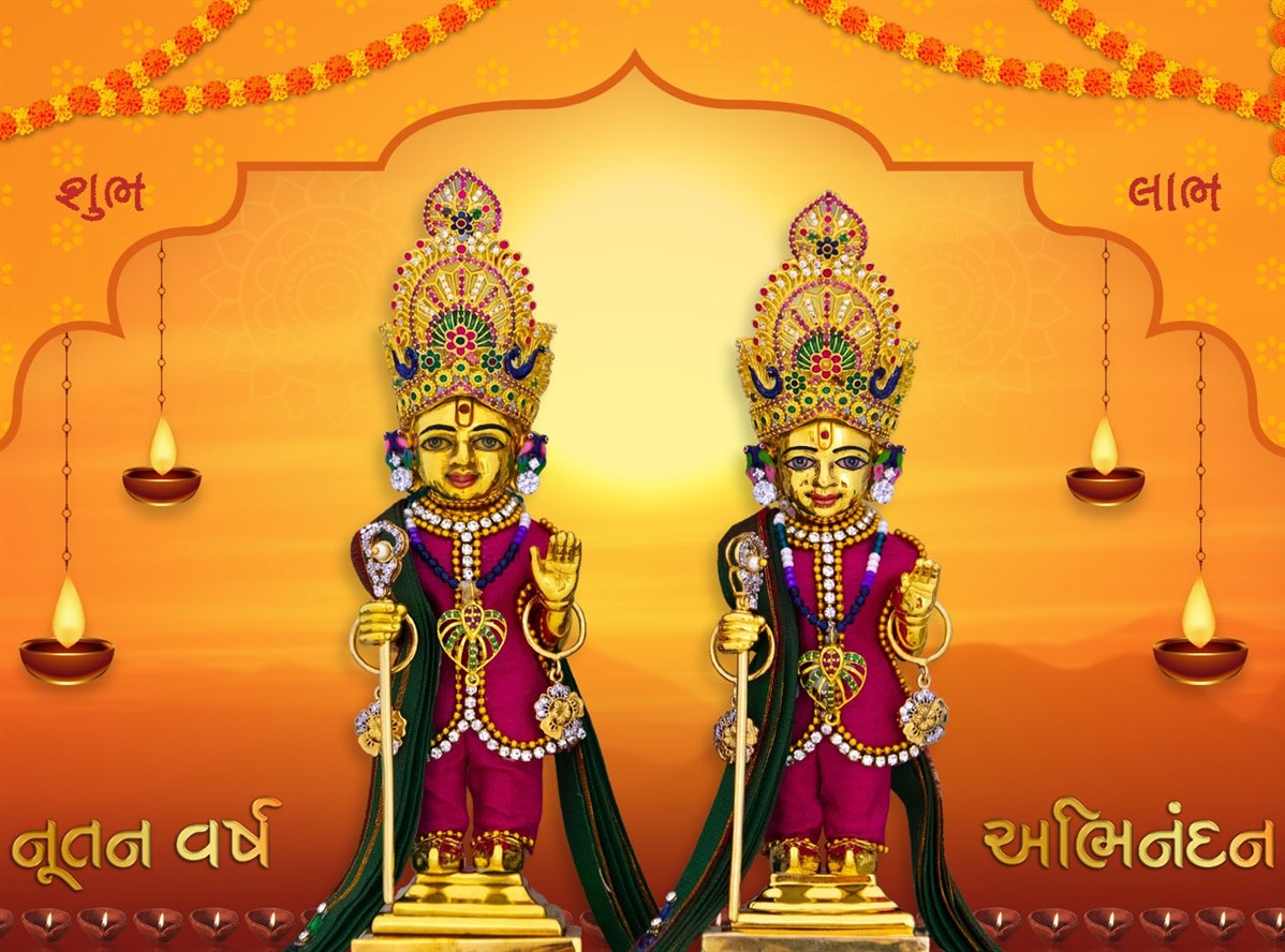 Hindu New Year Darshan