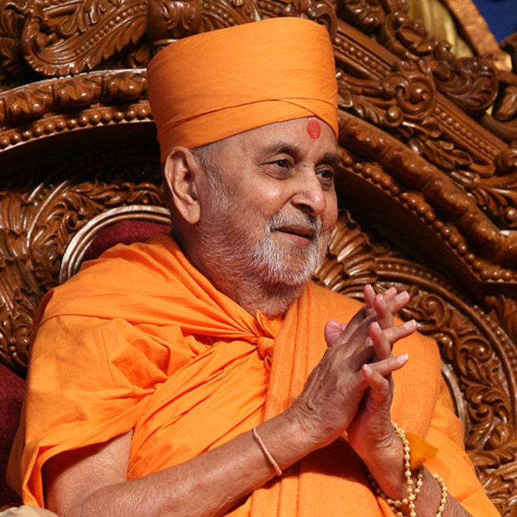 Pramukh Swami Maharaj