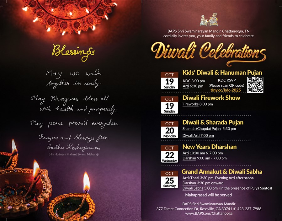 New Years Dharshan