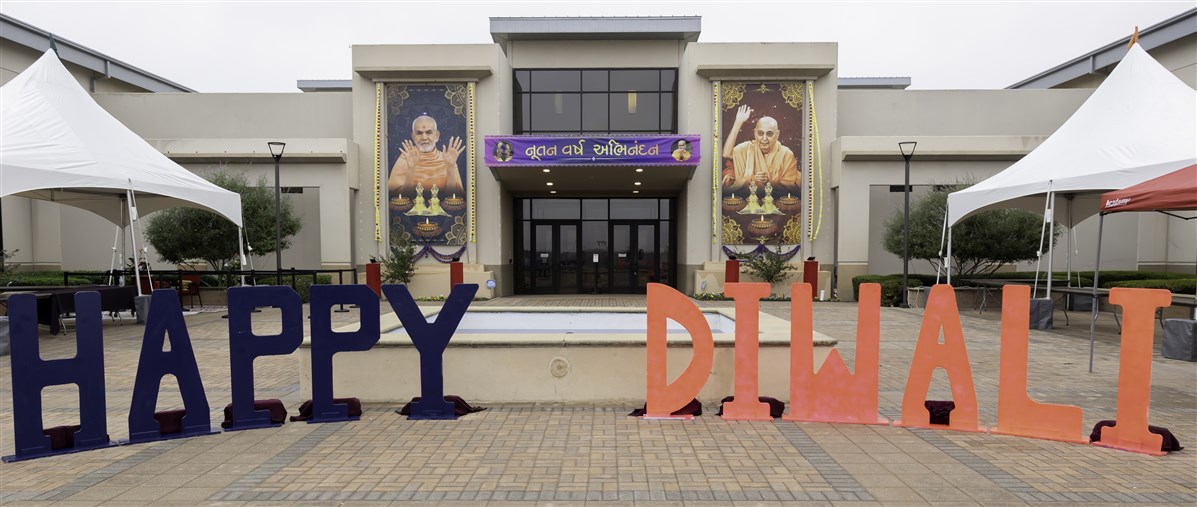 Diwali Samaiyo