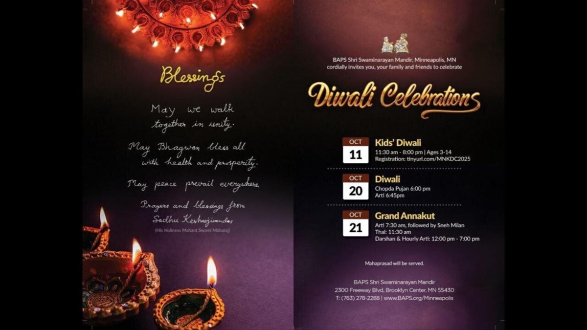 Diwali (Sharda (Chopda) Pujan)