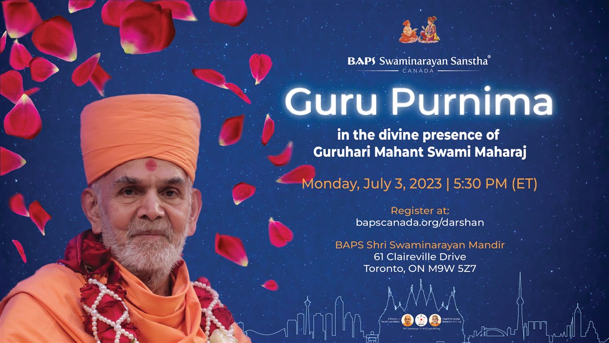 GURU PURNIMA
