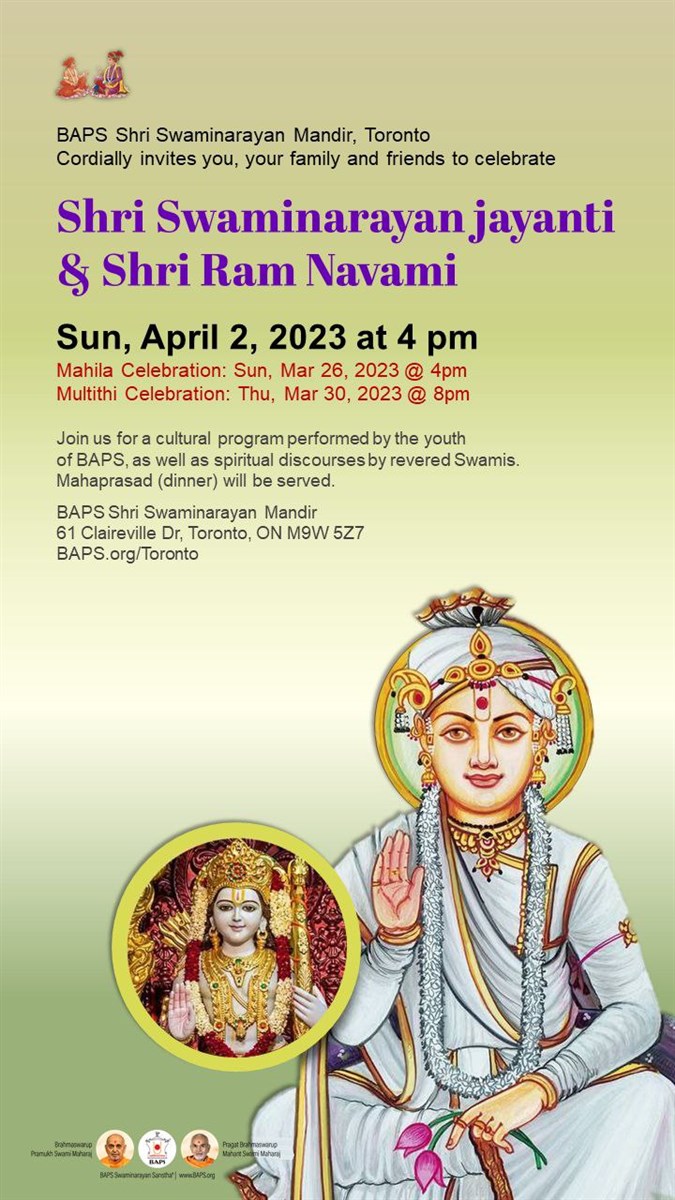 Shri Swaminarayan Jayanti & Shri Ram Navmi