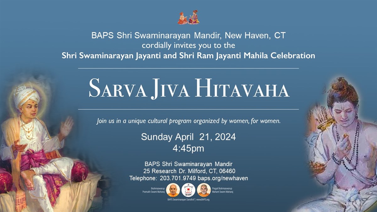 Mahila - Shri Swaminarayan Jayanti & Shri Ram Jayanti celebration