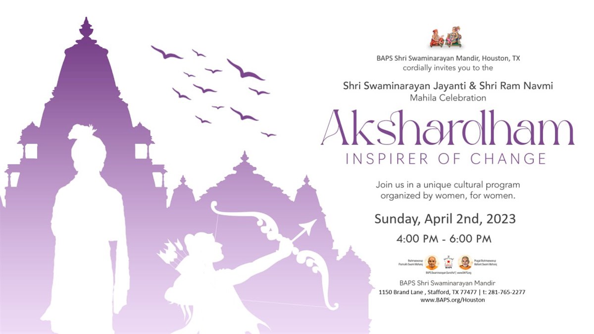 Shri Swaminarayan Jayanti Mahila Celebration 2023