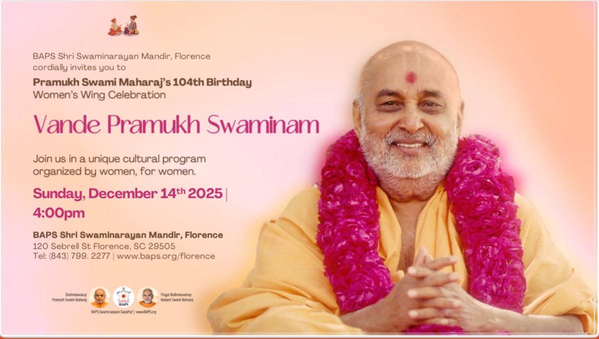 Pramukh Swami Maharaj
