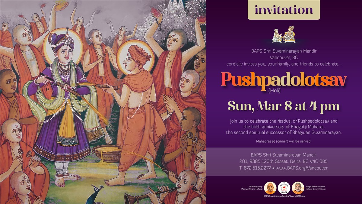Pushpadolotsav (Holi)