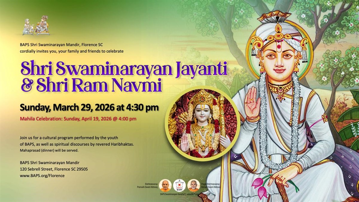 Shri Swaminarayan Jayanti & Shri Ram Navmi
