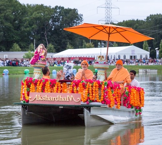 Jal Jhilani Celebration