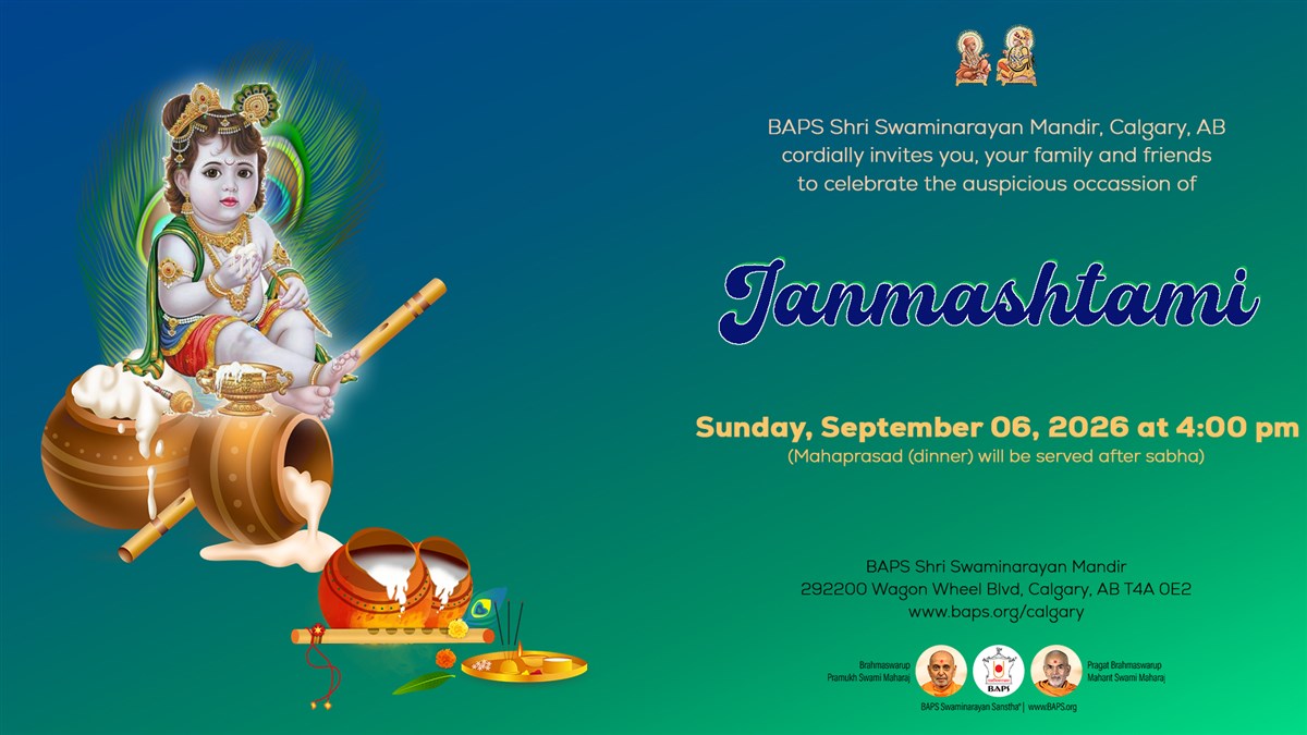 Janmashtami Celebrations