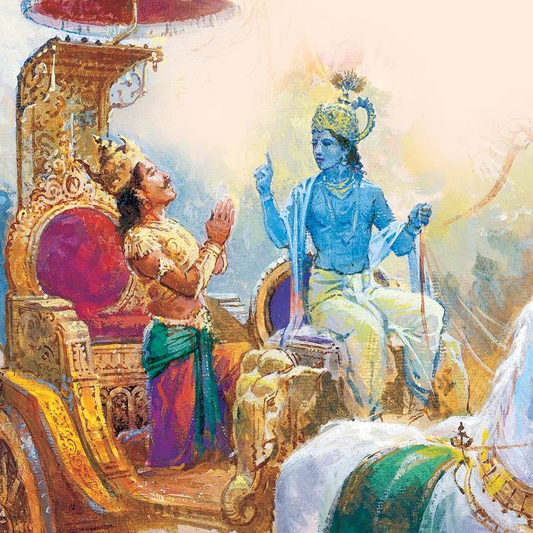 Janmashtami Celebration