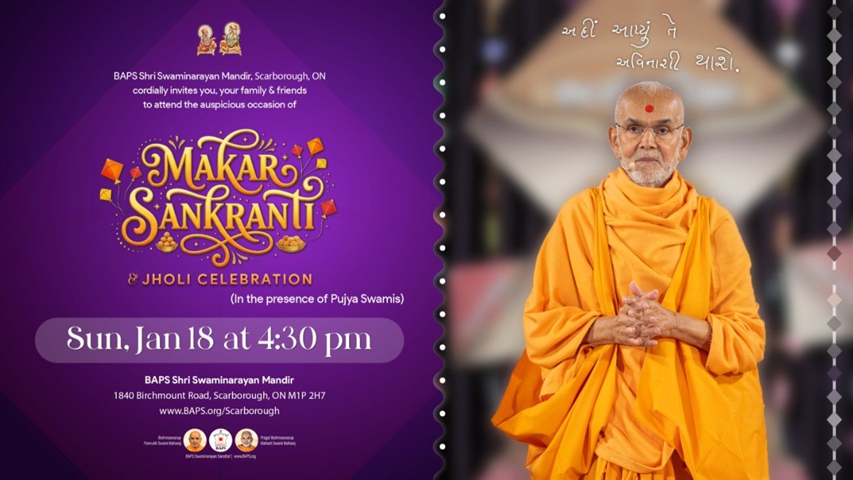 Makar Sankranti - Jholi Celebration