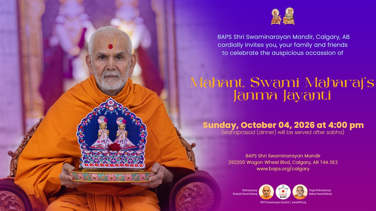 Mahant Swami Maharaj Birthday Celebrations