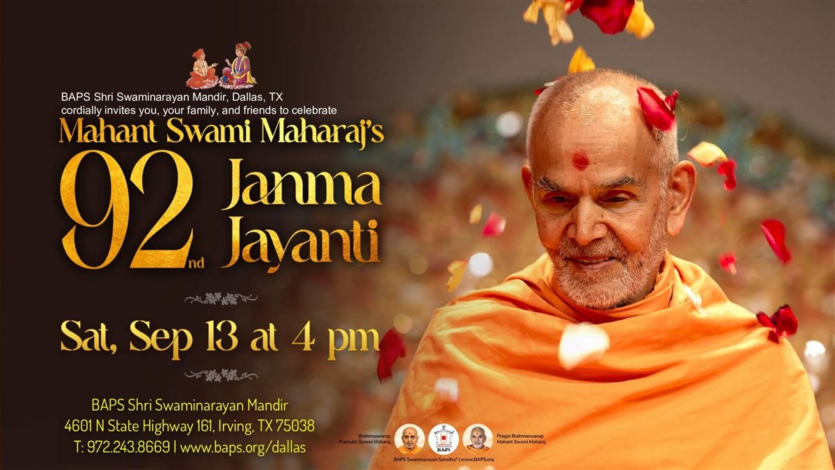 Mahant Swami Maharaj’s Janma Jayanti
