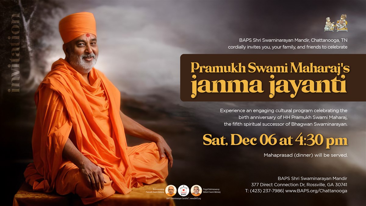 Pramukh Swami Maharaj