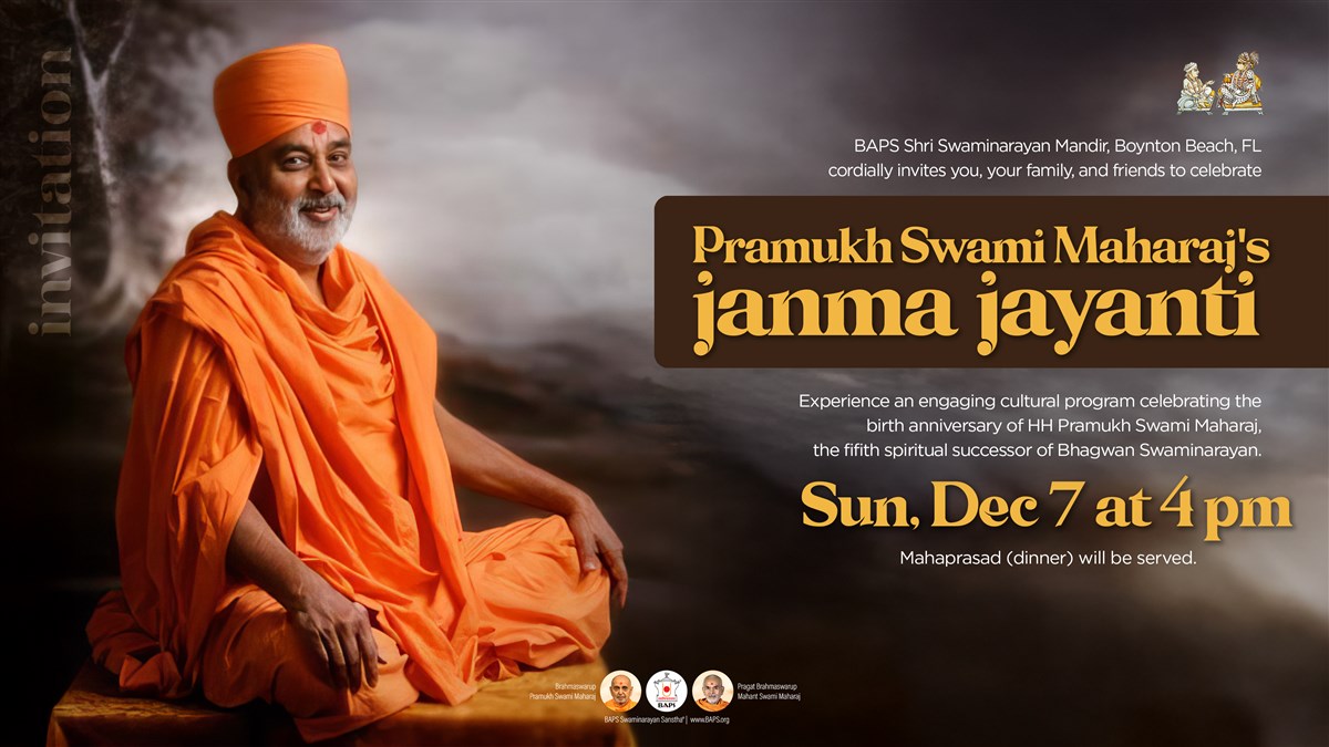 Pramukh Swami Maharaj