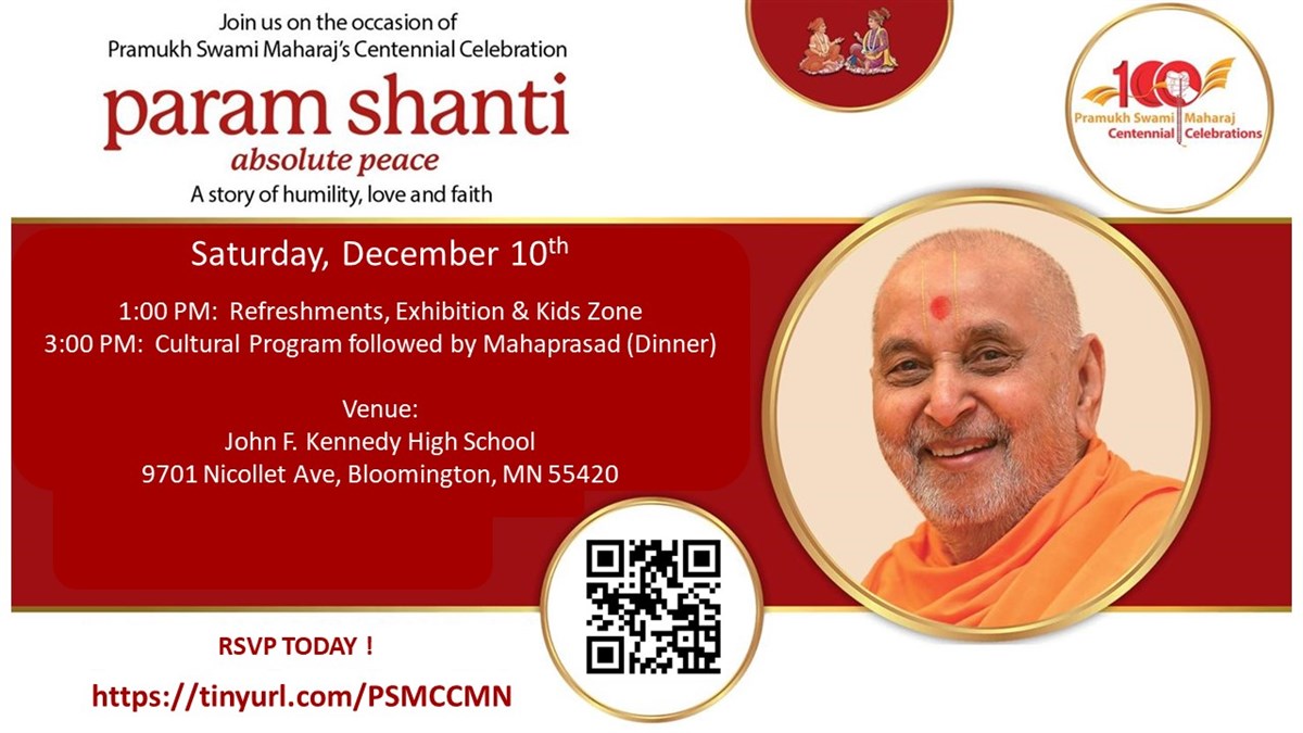 Param Shanti - Pramukh Swami Maharaj