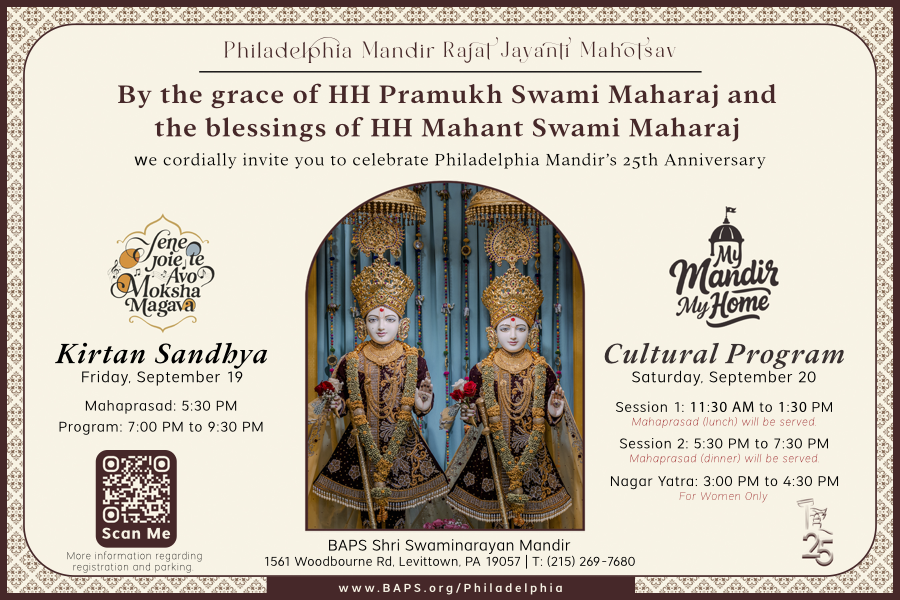 Rajat Jayanti Mahotsav - Cultural Program