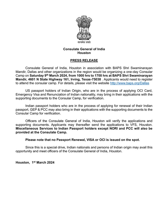 BAPS Dallas to Host Indian Consular Camp