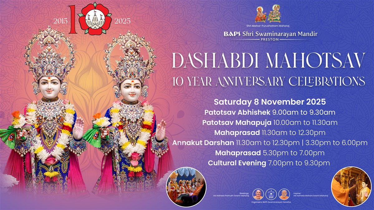 Dashabdi Mahotsav - 10th Anniversary Celebrations