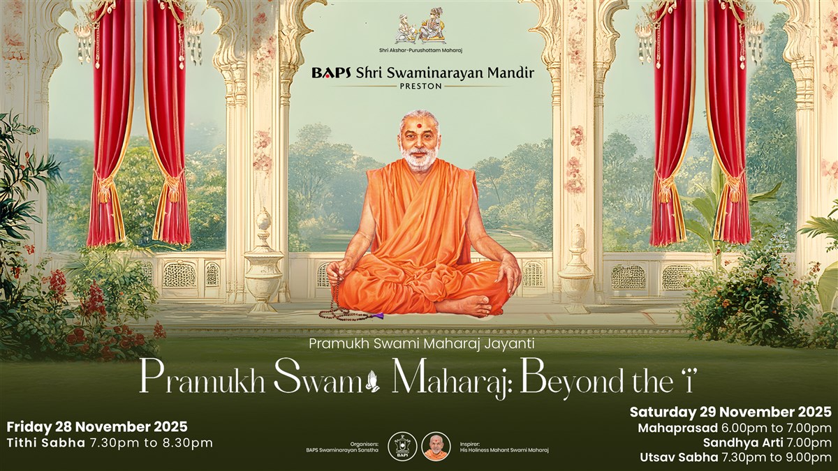 Pramukh Swami Maharaj Jayanti - Birth Anniversary