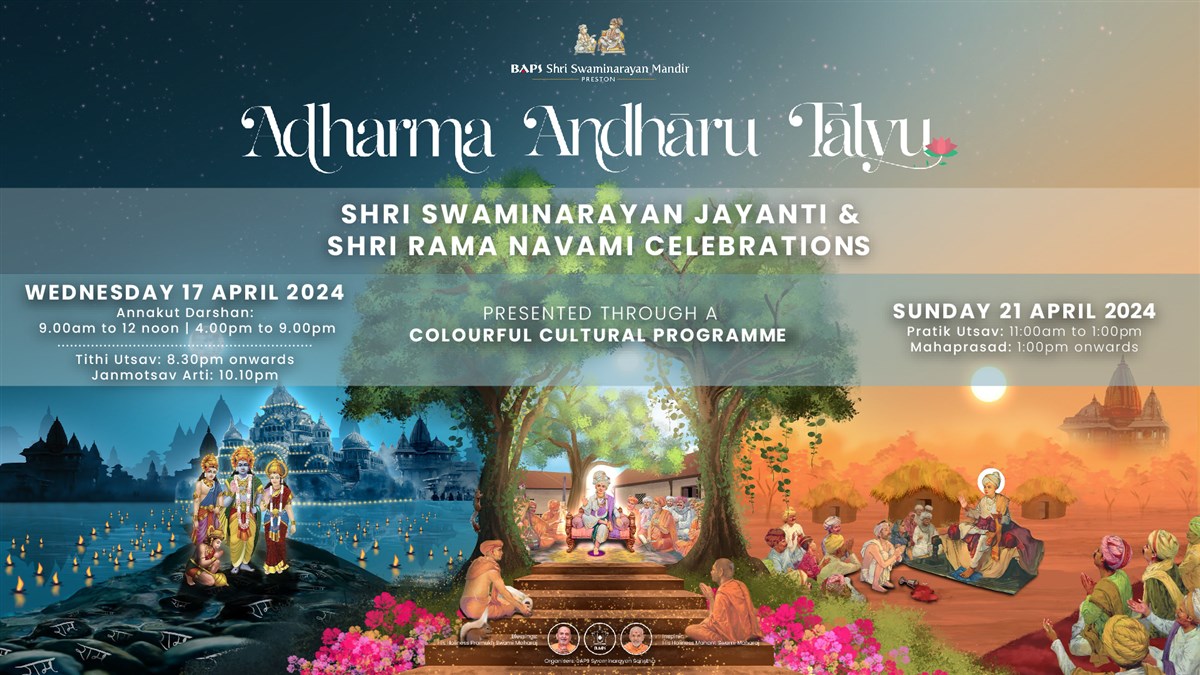 Shri Swaminarayan Jayanti & Shri Rama Navami Celebrations