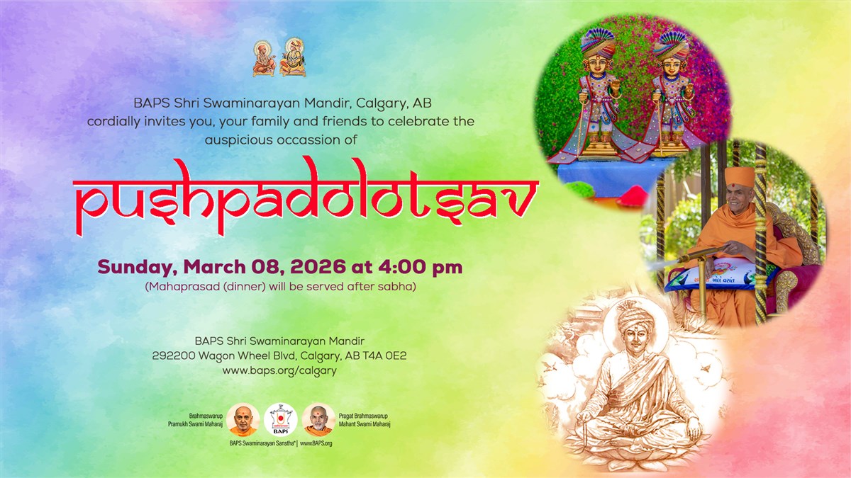 Pushpadolotsav/Holi Celebrations