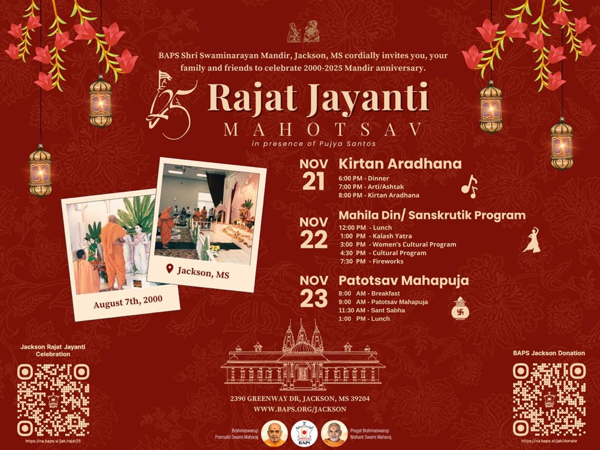 RAJAT JAYANTI MAHOTSAV DAY 2