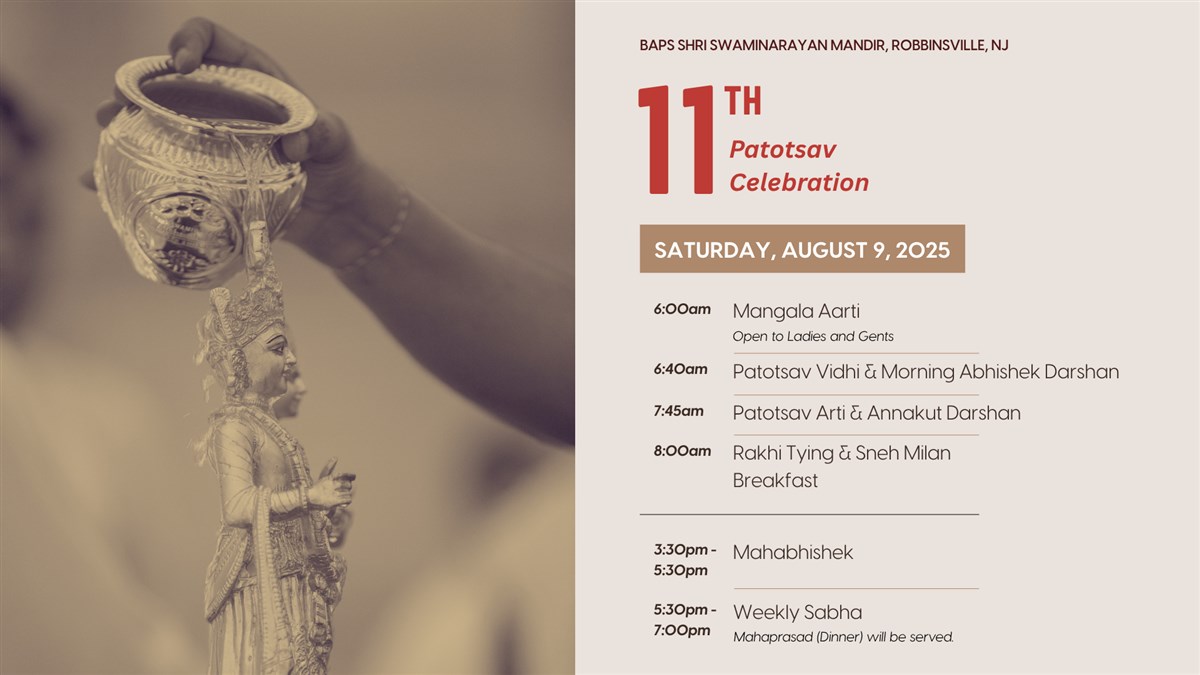 11th Patotsav Celebration