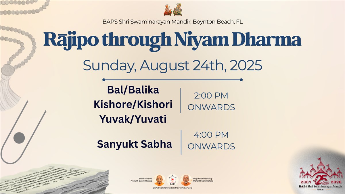 Rājipo through Niyam Dharma