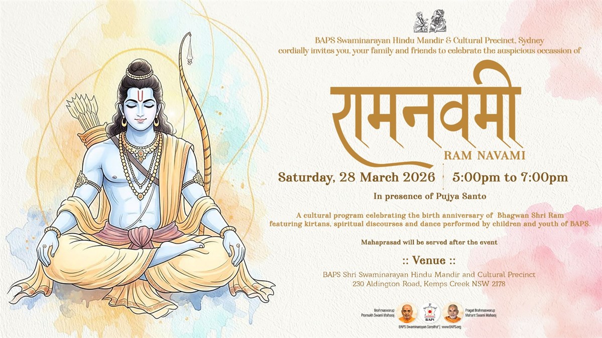 RAM NAVAMI