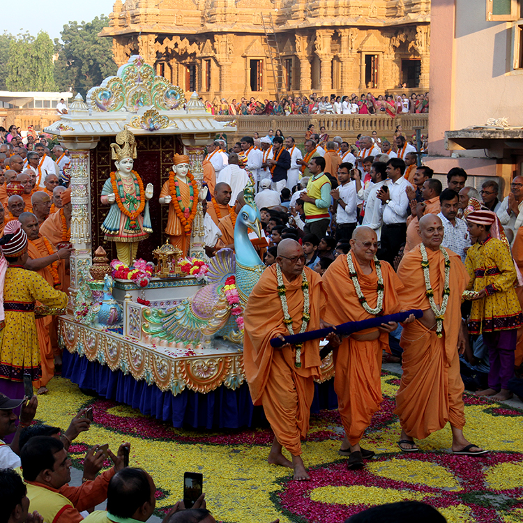 Rath Yatra