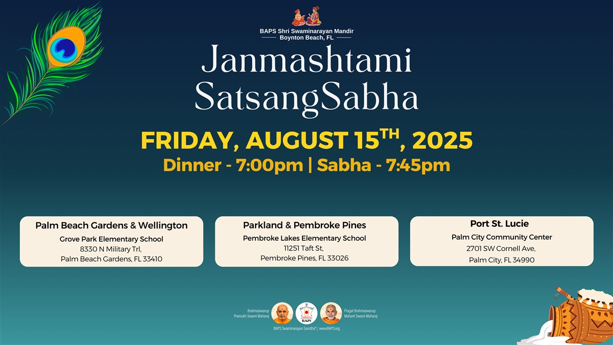Janmashtami SatsangSabha
