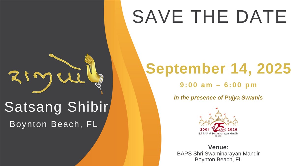 Satsang Shibir