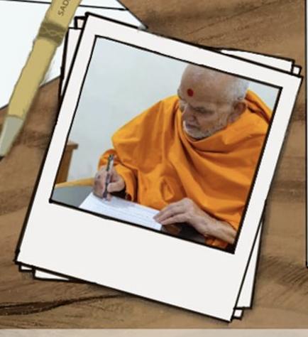 Mahant Swami Maharaj Janma Jayanti