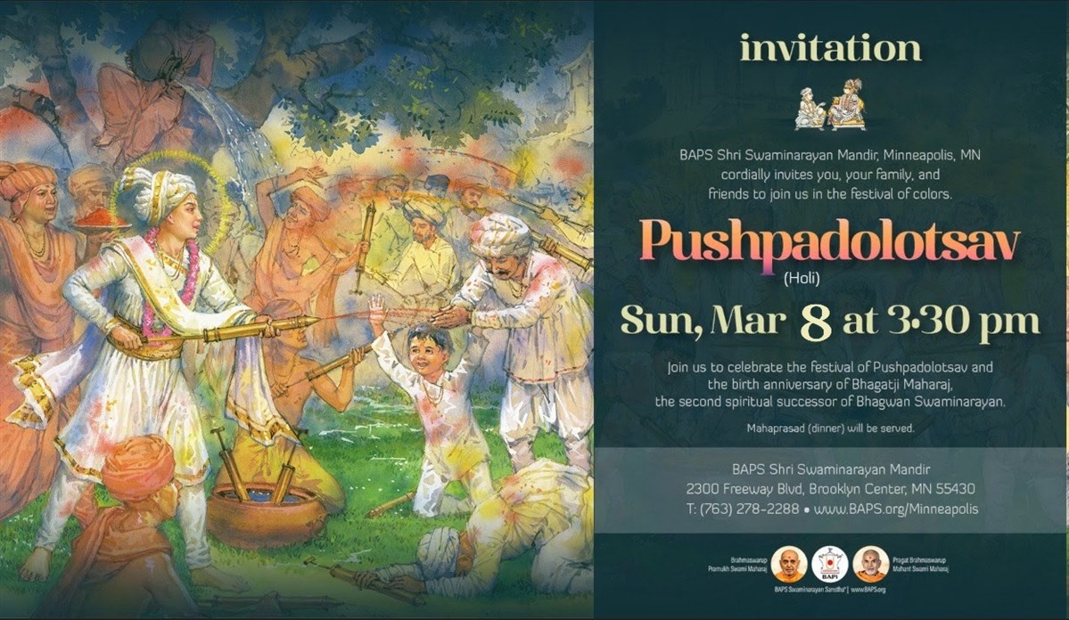 Pushpadolotsav (Holi / Fuldol)