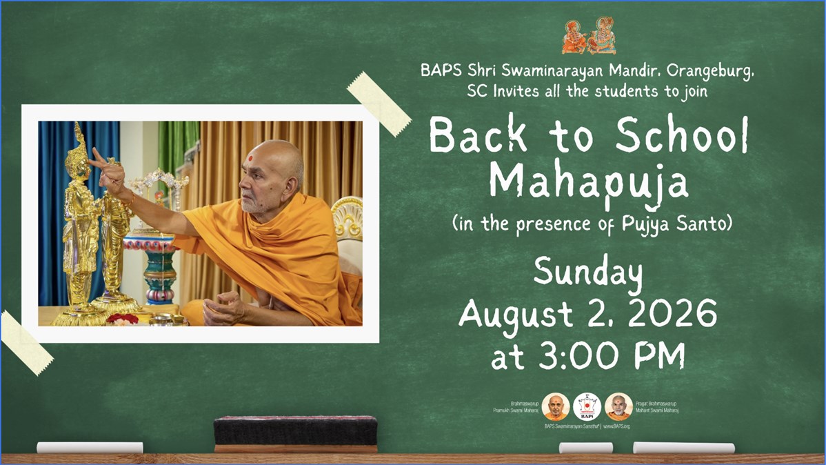 Back to School Mahapuja