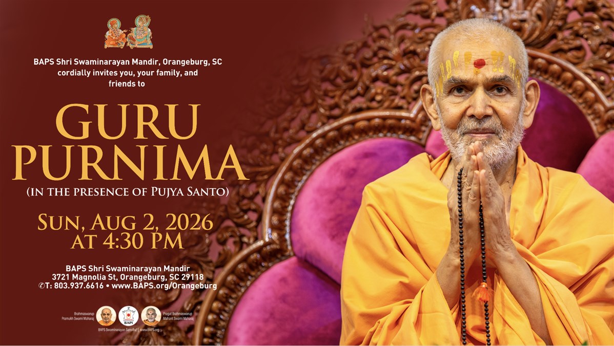 Guru Purnima