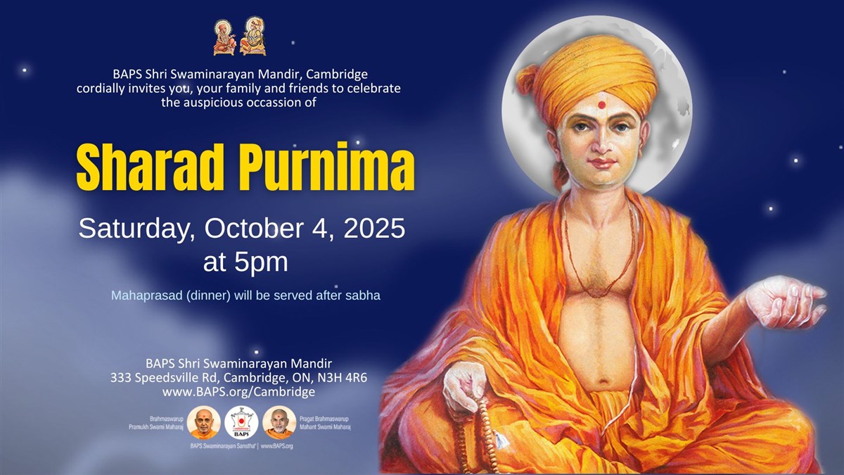 Sharad Purnima