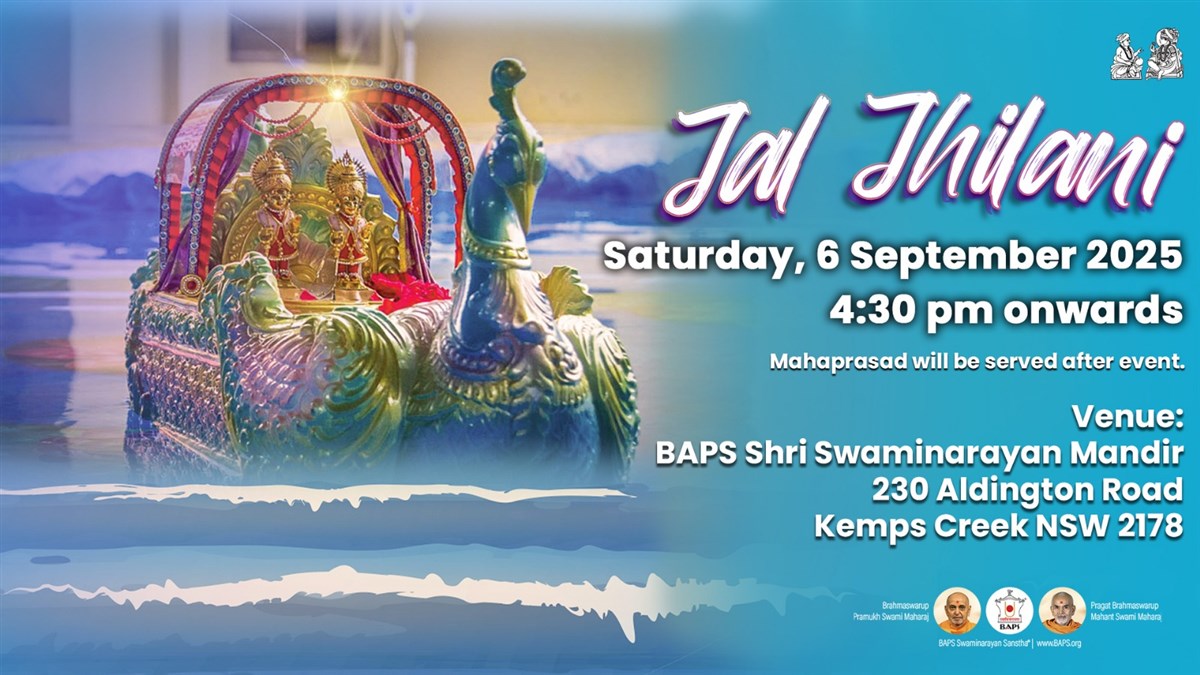 Jal Jhilani Utsav