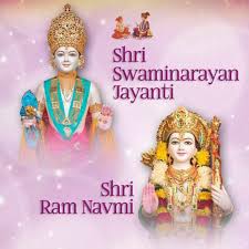 Shri Swaminarayan Jayanti Mahila Celebration