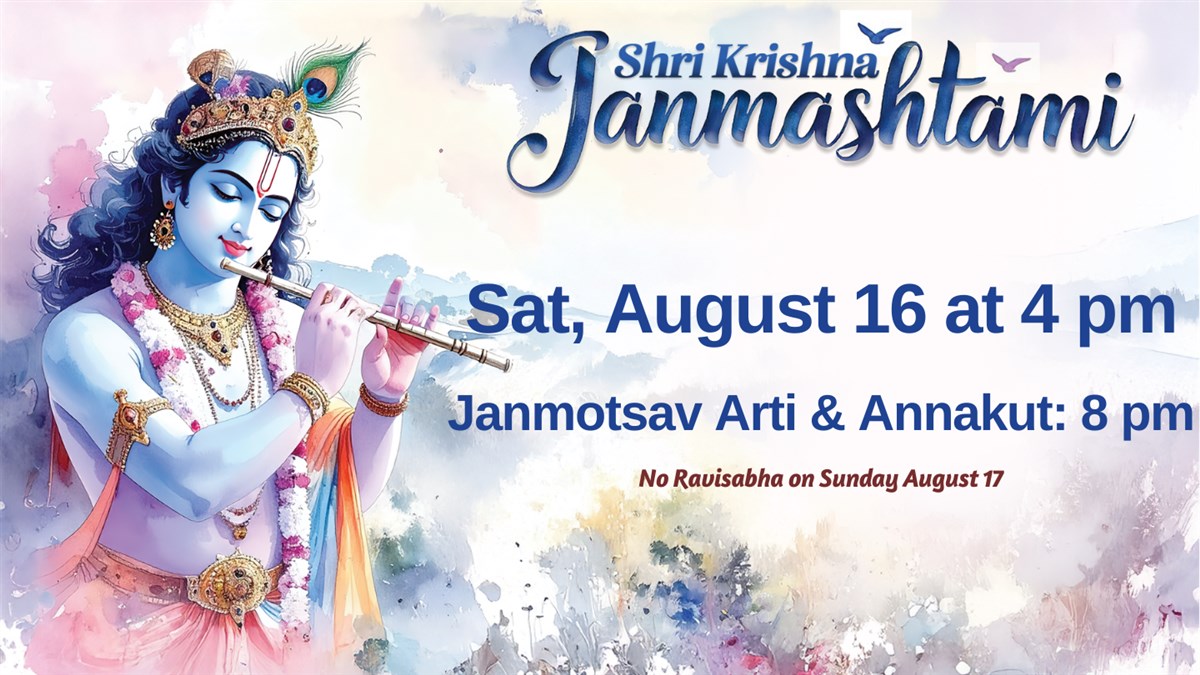 Janmashtami