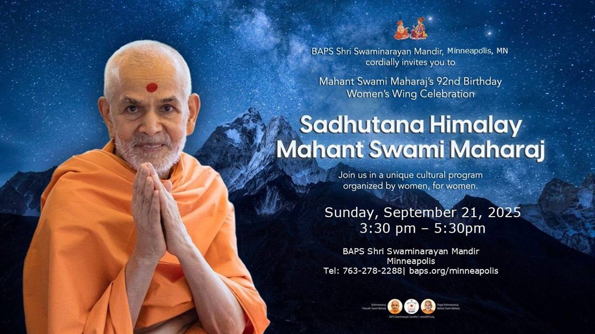 Mahant Swami Maharaj’s Janma Jayanti: Mahila (Women) Celebration