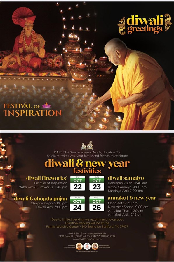 Diwali Fireworks - Festival of Inspiration